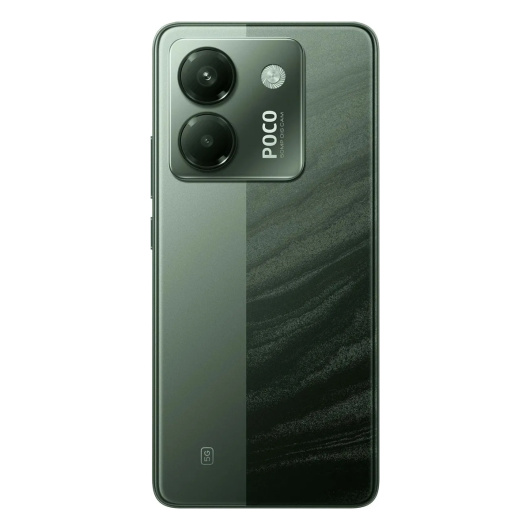 Xiaomi Poco M7 Pro 12/256Gb Global Зеленый