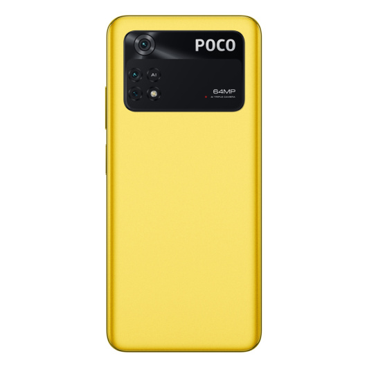 Xiaomi Poco M4 Pro 4G 6/128Gb (NFC) РСТ Желтый