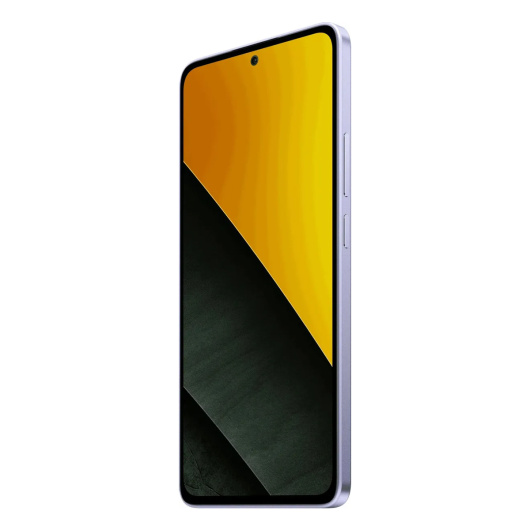 Xiaomi Poco M7 Pro 12/256Gb Global Фиолетовый