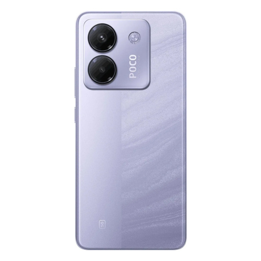 Xiaomi Poco M7 Pro 12/256Gb Global Фиолетовый