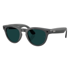 Умные очки Ray-Ban Headliner (Gen 2) Shiny Asteroid Grey / Transitions Emerald 150-50