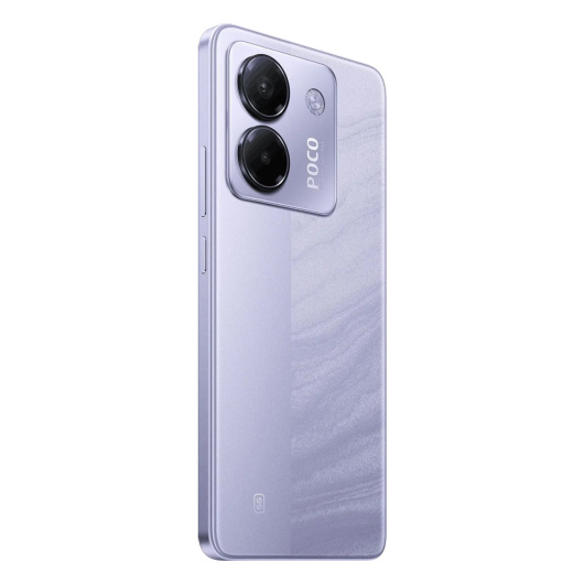 Xiaomi Poco M7 Pro 12/256Gb Global Фиолетовый