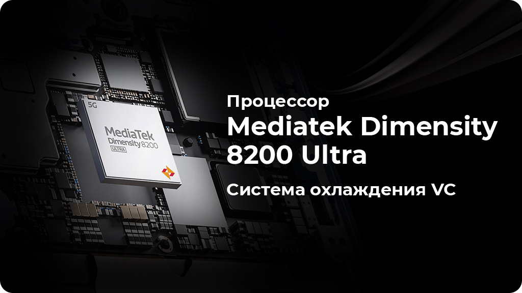 Xiaomi 13T 8/256Gb РСТ Голубой (Leica)