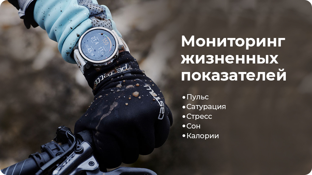 Умные часы Polar Grit X, зеленый