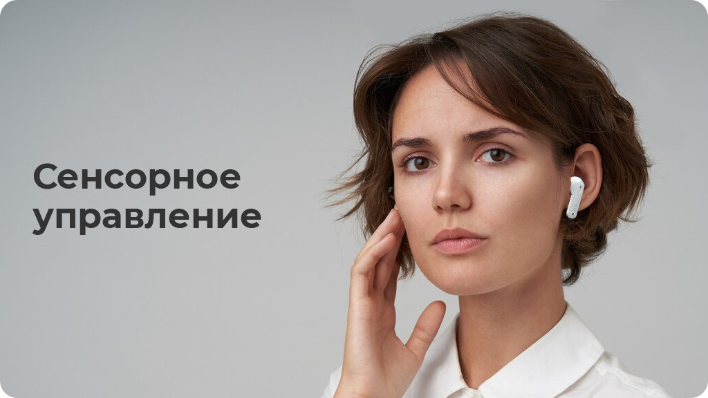 Беспроводные наушники JBL Tune 230NC,песочный