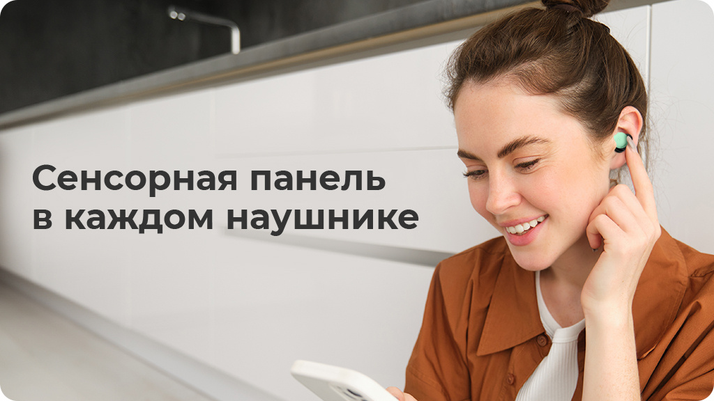 Беспроводные наушники Google Pixel Buds Pro 2, porcelain (Бежевый)
