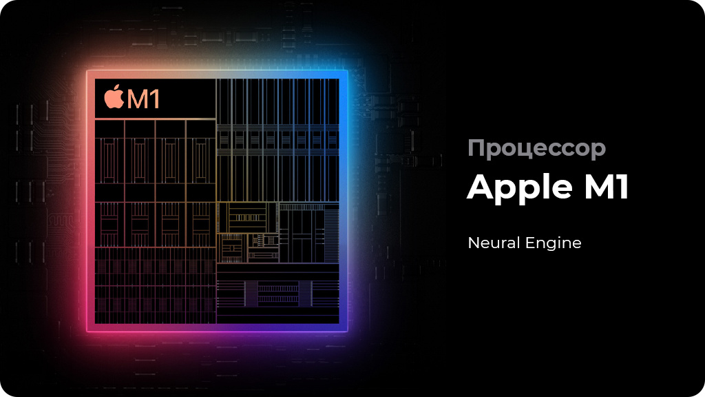Apple iPad Pro 12.9 (2021) 128Gb Wi-Fi Серебристый