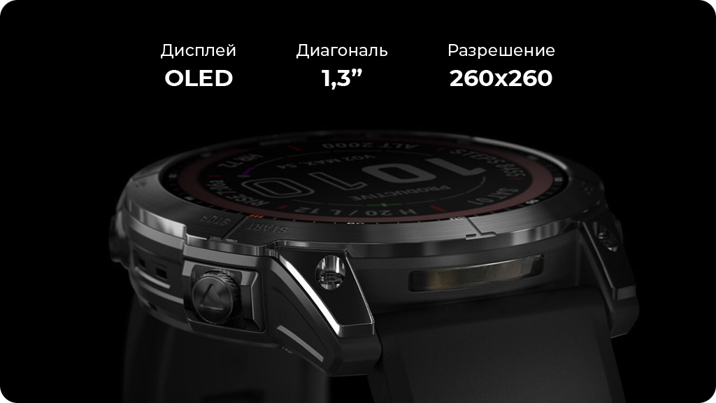 Умные часы Garmin Fenix 7 серебристый с графитовым силиконовым ремешком серый