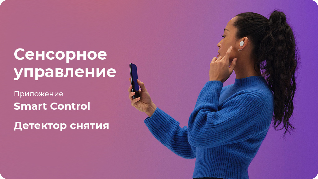 Беспроводные наушники Sennheiser Momentum True Wireless 3 графит