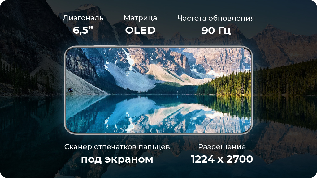 HUAWEI P50 8/256 ГБ Global Version, золотой