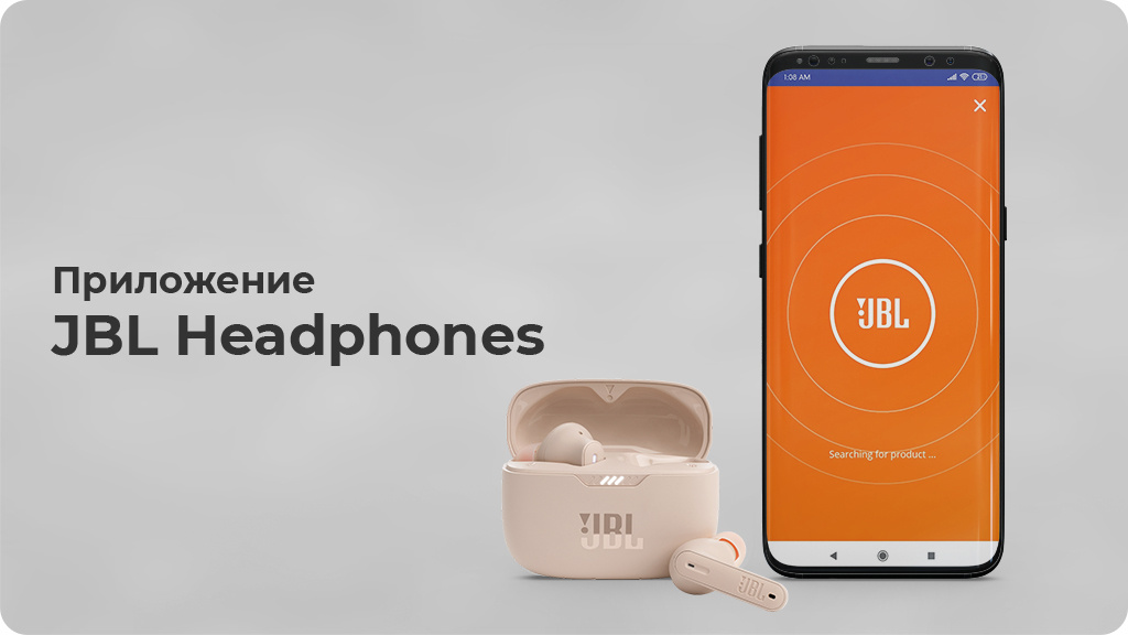 Беспроводные наушники JBL Tune 230NC,песочный