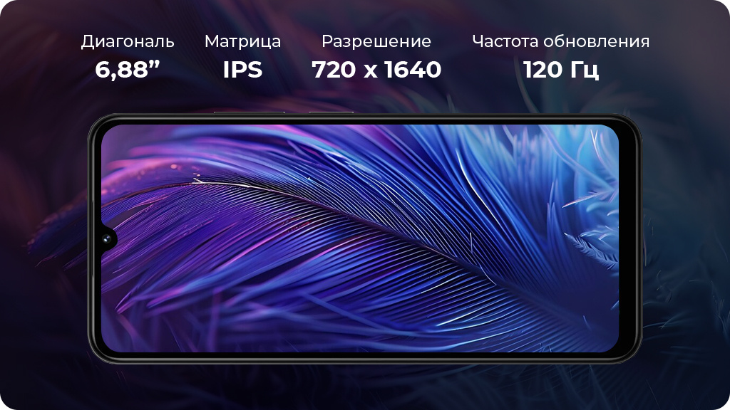 Xiaomi Poco C75 8/256Gb Global Зеленый