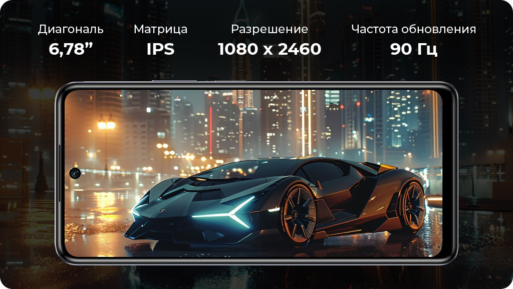 Infinix HOT 40 8/256Gb РСТ Голубой