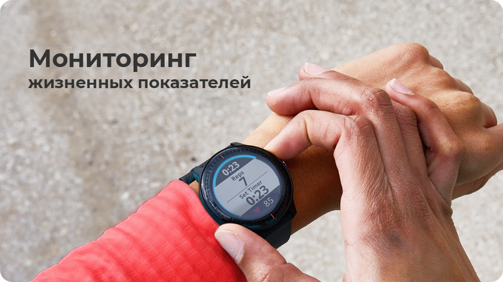 Умные часы Garmin Vivoactive 3 Серебристые