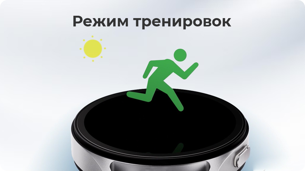 Умные часы Samsung Galaxy Watch 7 Wi-Fi NFC 44мм, Серебристые