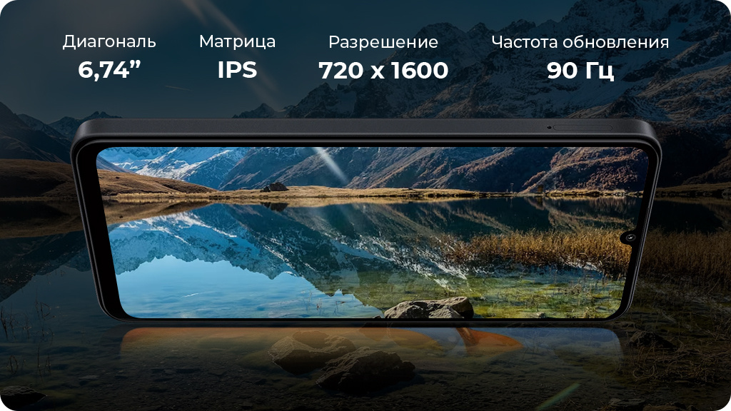 Xiaomi Redmi 13C 8/256Gb Global Зеленый